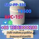 BPC 157 CAS137525-51-0