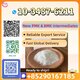 New PMK/BMK Intermediates | ISO & GMP Certified | Europe Delivery