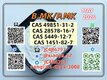 PM.K CAS 28578-16-7 Provide support BM.K 5449-12-7 reserves