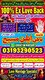 Real Amil Baba In Pakistan,Expert Amil Baba Larkana,Rohani Amil Baba Khairpur,Top1 Amil Baba in Dadu Sindh,Black Magic Specialis