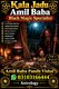 Online Black Magic Removal USA Canada UAE | Kala Jadu Specialist Real Black Magic Specialist Spain Qatar Dubai | Kala Jadu Remov