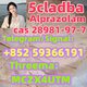 STRONG CAS:71368-80-4 Bromazolam