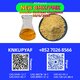 CAS 1451-82-7 integrated together with PM.K CAS 28578-16-7