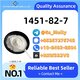 Premium CAS 1451-82-7 for Research & Development | Fast Shipping