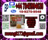 28578-16-7 PMK  Glycidic acid, glycidic acid esters, ethyl glycidate, Pmk Glycidate Oil