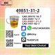 Best Price CAS 49851-31-2 High Purity B.MK
