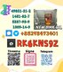 Professional supply of high-standard 5449-12-7 & 28578-16-7 raw materials