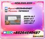 allocation 28578-16-7 coordinated through 5449-12-7
