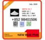 cas 5449-12-7 / 28578-16-7 BMK PMK oil powder certificated with best quote