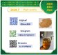 Express Air Shipping CAS 28578-16-7 PMK Ethyl Glycidate 5449-12-7