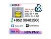 High Purity Specialty Manufacturer PMK 28578-16-7 BMK 5449-12-7