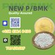 Stable and hazard-free route B.MK 5449-12-7/28578-16-7 P.MK