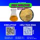 Universal assistance PMK Oil 28578-16-7 broadens accessibility