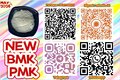 Factory Supply 28578-16-7 , 5449-12-7, 49851-31-2,BMK PMK