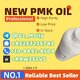 High-Grade New PMK Oil –  Escrow Payment, Trusted Vendor
