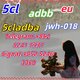 big new stock for 5cladba 5cladbb jwh-018