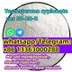 Testosterone cypionate cas 58-20-8
