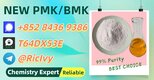 Secure and consistent line P.MK 28578-16-7 With B.MK 5449-12-7