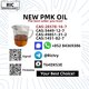 Fast delivery New PM.K Oil 28578-16-7 49851-31-2 1451-82-7