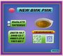Collaborative functionality 5449-12-7 reinforces 28578-16-7
