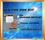 Quality Chemical Solutions New PM.K cas 28578-16-7/ BM.K CAS:5449-12-7/ 