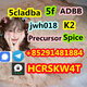 JWH-018 JWH018 cas 209414-07-3