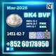 New 1451-82-7 bk4/2b4m Source factory