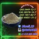 PMK 28578-16-7 Advanced Industrial Materials with Certified Manufacturing Standards