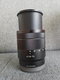 Objektív Sony Zeiss 16-70 F 4,0 OSS pre APS-C Sony E-Mount