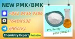 Worldwide Trade Source PM.K Oil 28578-16-7 and B.MK 5449-12-7