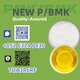 Well-Established Factory Supply P.MK 28578-16-7 With B.MK 5449-12-7