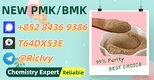 BM.K P.MK Supply 5449-12-7 28578-16-7