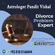 . MARRIAGE AND DIVORCE SPELLS Call ( +923103166444) My names are from Africa and I originate from East Africa a well-known spiri