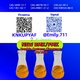 Virtual 5449-12-7 linking toward 28578-16-7 accurately