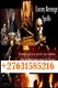 ,,TOP DEATH SPELLS   +  2  7  631585216 Ashley, @POWERFUL REVENGE DEATH SPELL CASTER IN USA, CANADA, UK, CALIFONIA, MEXICO, SPAI