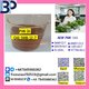 B M K P M K 5449-12-7 Chemical raw materials