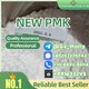 Bulk PMK Ethyl Glycidate (CAS 28578-16-7) – Best Price Guaranteed!