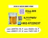 New B.MK CAS 5449-12-7 PM.K Reliable Choice