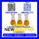 28578-16-7 Integrated Fabrication Approach 5449-12-7