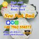 cheap price high quality new pmk powder