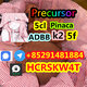 AB-MDMSBA
