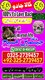 Kala jadu specialist Sukkur kala jado expert Sukkur black magic specialist Sukkur