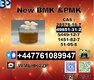 Predám 1451-82-7 BK4 and 49851-31-2 BVF and 5449-12-7 and New 28578-16-7