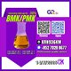 New PM.K 28578-16-7/ BM.K CAS:5449-12-7/ Industrial Synthesis Material