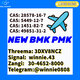 Skilled in export operations PM.K 28578-16-7 5449-12-7