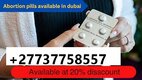 >$%#$%DUBAI~UAE.edu@gov#[+27737758557]%%Abortion pills in for sale Dubai>SHARJAH#@ cytotec in AJMAN