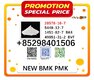 PMK 28578-16-7 aligned together with cas 5449-12-7/ 1451-82-7 /49851-31-2 BMK