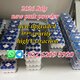 2026 new PMK methyl glycidate powder with high extraction