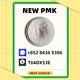 Prime Wholesale Bulk New 5449-12-7 B.MK Powder 28578-16-7 P.MK