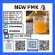 PMK oil cas 28578-16-7 Pmk Ethyl Glycidatei Powder stable supplier